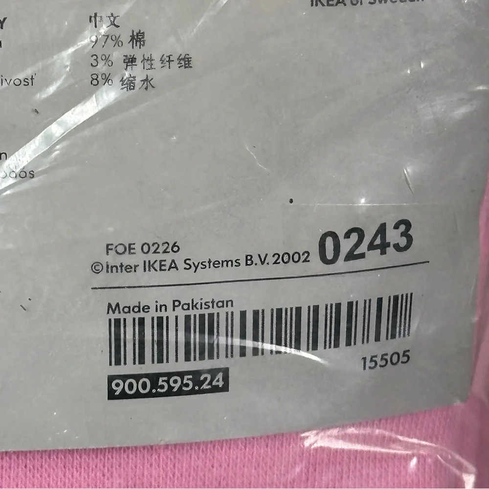 IKEA BLENDA Pink Cotton Chair Cover